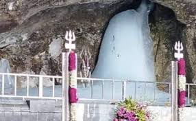 Baba yatra Pahalgam-Panchtarni -Amarnath Cave